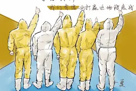同 舟 共 济图片