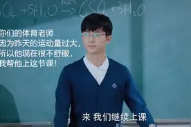初中班主任的三句“谎言”，句句经典，你的班主任最经常说哪句？图片