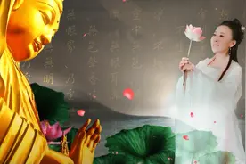 听一首《我是佛前一朵莲》，默默地祈祷，执一刻素心 捻一瓣花香视频封面