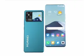 华为Mate50全系规格曝光：7000mAh+屏下相机，还有144Hz刷新率图片