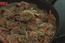 腌牛肉有诀窍，鲜嫩多汁不塞牙，我家每周吃，补铁补血孩子气色好视频封面