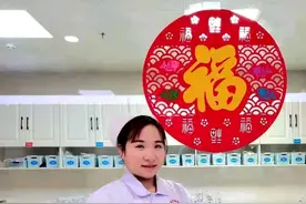 武山县中医医院第一季度护理“服务明星”外科护士——程丽珍图片