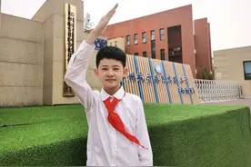 郑州航空港区实验小学润娃的一天图片