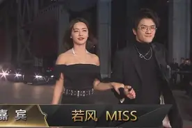一款游戏让叱咤风云的大主播纷纷倒下，Miss和若风让人唏嘘不已图片