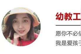 全民关注 | 成都仅有的5所IB认证幼儿园就是它们图片