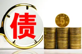 恒大“神操作”，不仅债转股，还会债转房图片