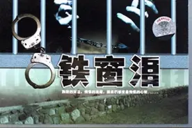 辽阳夫妻开洗浴中心招揽卖淫团伙，一年多时间非法获利1000余万元图片