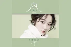 芒果战队组成员胡66，何时现身《超级靓声》？图片