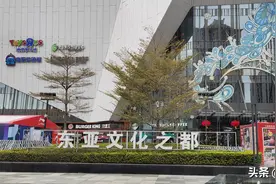 东亚文化之都泉州，三哥带你逛中骏世界城，感受繁华综合体的魅力图片