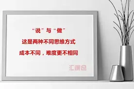 说说舞美企业管理痛点那些破事图片