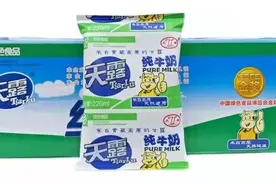 纯牛奶检出非法添加物！这家乳业摊上事了！！！图片