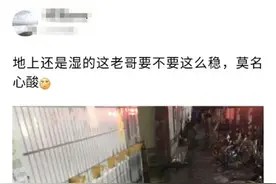资深三和大神的落魄生活：躺在台阶上睡觉，欠一屁股卡债图片
