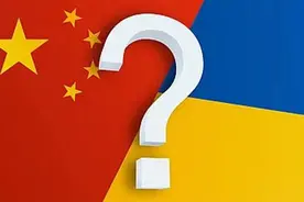 中国和乌克兰签署战略协议，使美国很不高兴，俄罗斯会接受吗？图片