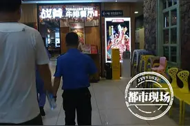南昌：尊品牛排、战斧牛排餐厅 多家餐饮企业被要求整改图片