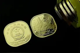 各地都不同，武夷山纪念币兑换的奇葩规定，不给盒让人无语图片