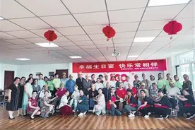 太原:幸福养老就在家门口！图片