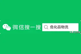 一个掉头扣12分罚200！不注意这几点小心踩雷图片
