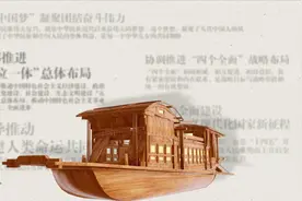 微视频 | 答卷人图片