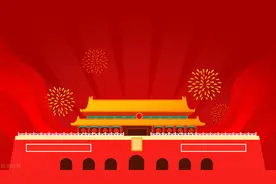国庆专辑·告白祖国｜祖国，我想对您说…图片