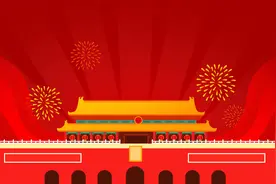 国庆专辑·告白祖国｜祖国，我想对您说…图片