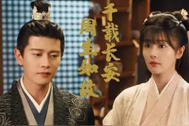 难得！国产剧竟然还有这样的男女主，双向暗恋，播出后好评如潮图片