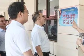 临渭区新的社会阶层人士联谊会走进渭南桃园学校新校区图片