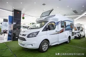 国六福特房车，驾驶体验一流，40万内最具性价比，可全国上牌图片