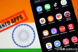 掐断四方支付后 印度再封杀PUBG、探探等118款中国App图片