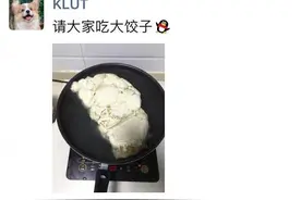 笑吐了；干饭人最害怕的事情还是发生了！求解图片