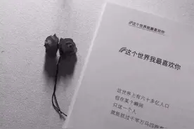文案背景图：情绪上头的时候 我什么都不想说图片