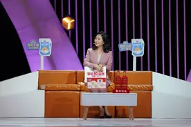 如何确认一个人爱不爱你？来《非诚勿扰》听听黄菡的标准图片