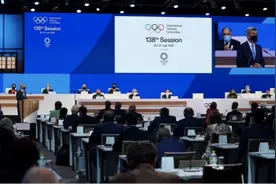 请注意，奥林匹克格言变了图片