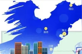 政前方丨赢家赢势（五）：聚势谋远，胶东“洗衣人”的一体化破局图片
