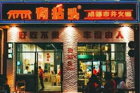 店面门头的色彩运用，这样搭配进店率最高（24种店招搭配公式）图片