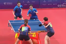 全运会乒乓女双八强出炉！江苏2组过关，鳗鱼莎莎皆是逆转晋级图片