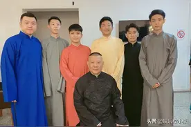 德云社秦霄贤春风得意，曾经张云雷的遭遇，会不会在他身上重演？图片