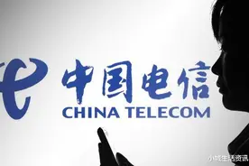 中国电信出“王炸”百G套餐，全国通用流量 不限速！速来！图片