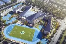 4.0版成都天立学校 孩子来了就会爱上的"国际化的中国学校"图片