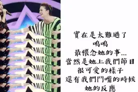 怀念它只盯着“大尺度”，也太可惜了图片