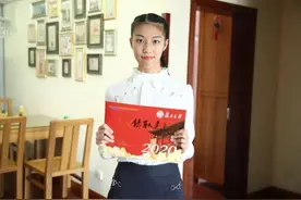 女儿被复旦大学录取，母亲发朋友圈报喜，等来的不是祝福而是心寒图片