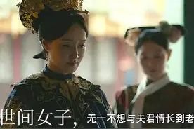《一剪芳华》：历史上真实的隆裕太后是怎样的？图片