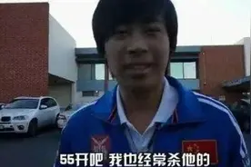 B站关键词“卢本伟”解封，退出直播界两年的卢本伟还能回归吗？图片
