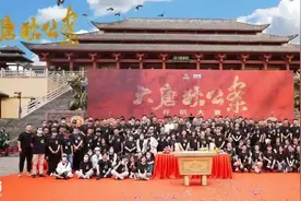 西溪德云社开张？秦霄贤、孟鹤堂到竹隐山居讲相声啦！图片