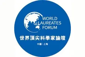 珠峰测高：设备很尖端，原理很简单图片