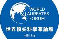 珠峰测高：设备很尖端，原理很简单图片