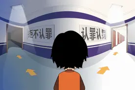 真实案例！“拒不交代”的嫌疑人看完这部宣传片后“认罪认罚”图片