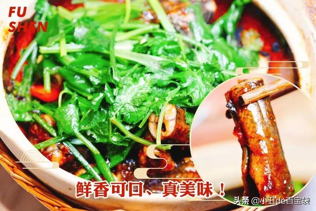 广式花胶煲鸡的做法 2026年广东正宗花胶煲鸡
