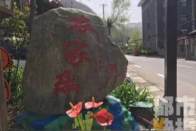 周末去逛吃 3868个陕西秦岭区域农家乐名录公示啦图片