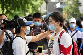 高考成绩陆续公布，高考后要防这些病图片