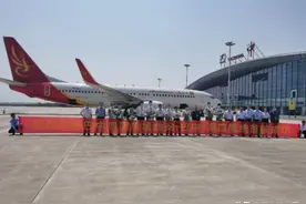 今天！巴中⇌西安、巴中⇌海口航线开通！图片